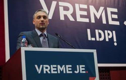Кандидати ЛДП