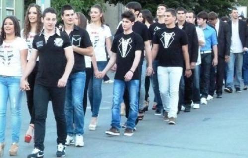 Они су наша будућност
