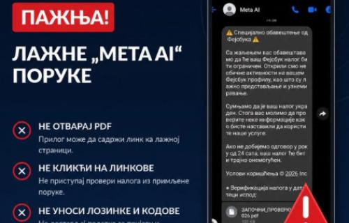 Министарство унутрашњих послова упозорило је грађане на нови облик интернет преваре која се последњих дана шири путем апликације Месинџер. Лажне поруке са Месинџера маме кориснике: МУП издао хитно упозорење