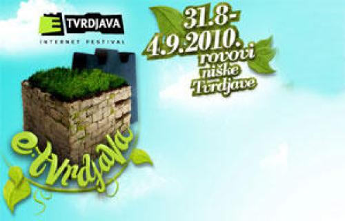 Počinje E-tvrđava