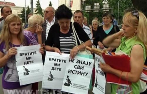Нестале бебе