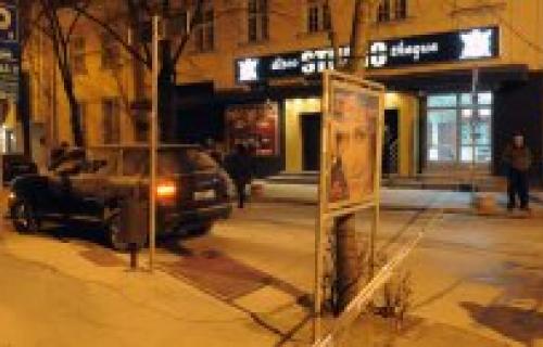 Uhapšeni vlasnik i menadžer diskoteke "Studio"