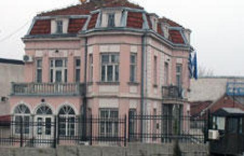Zatvara se grčki konzulat u Nišu