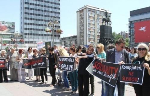Акција против наоружања