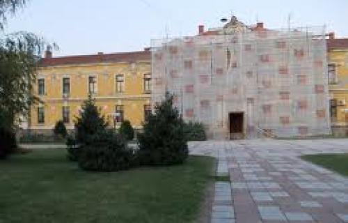 Пријаве против функционера