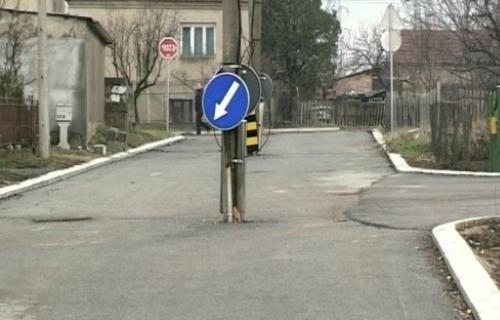 Бандере насред улице