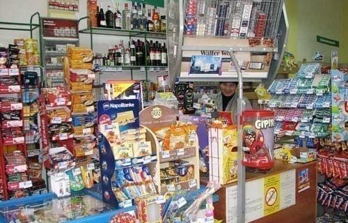 Инспекција упада у продавнице