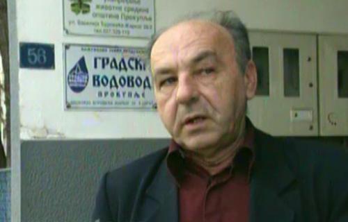 Репрограм дугова за воду