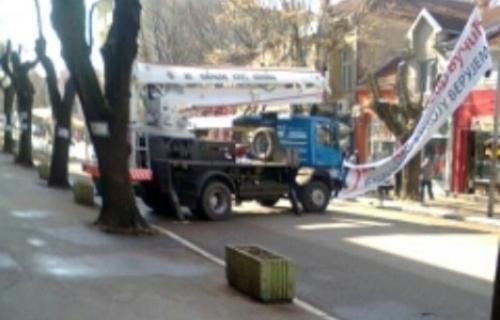 Јавна предузећа у кампањи