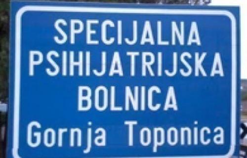Пацијенти нису изазвали пожар у психијатријској болници