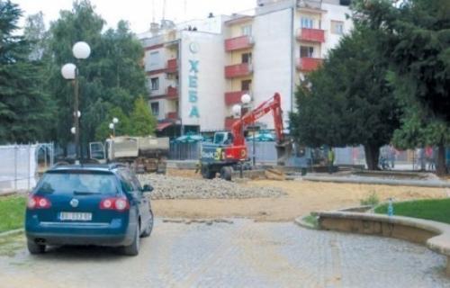 Трг добија нови сјај