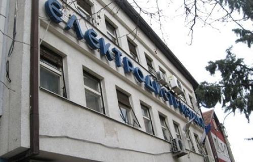 Tužbi protiv neredovnih platiša struje