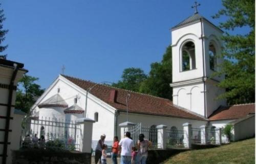 Предлог за Плакету Св. Прокопије