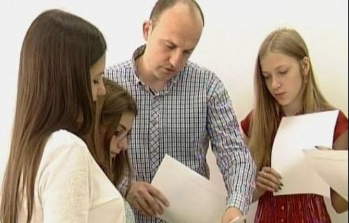 Успех младих информатичара