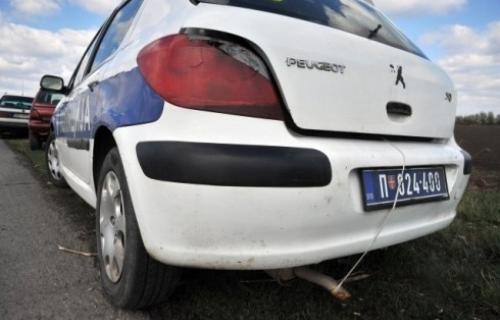 Profesor pokrao deci novac