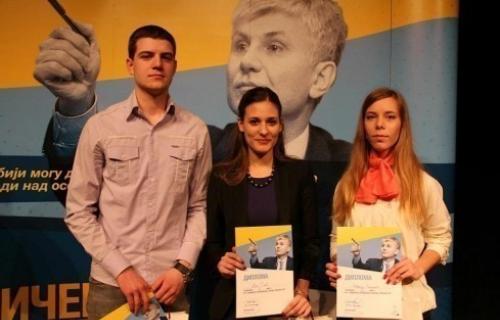Ниш: Беседе у Зоранову част