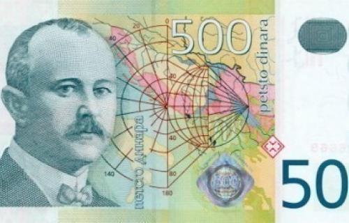 Ухапшен због крађе 500 динара