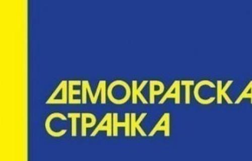 Ниш: ДС није запошљавао преко везе
