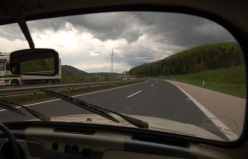Поподне могућа киша
