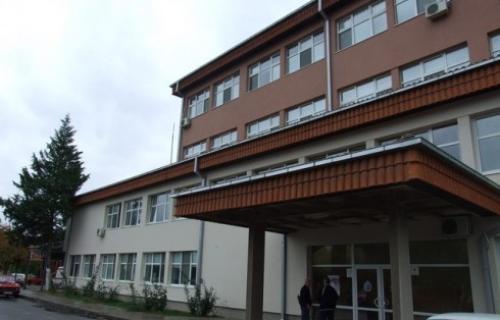 Штрајк радника Здравственог центра