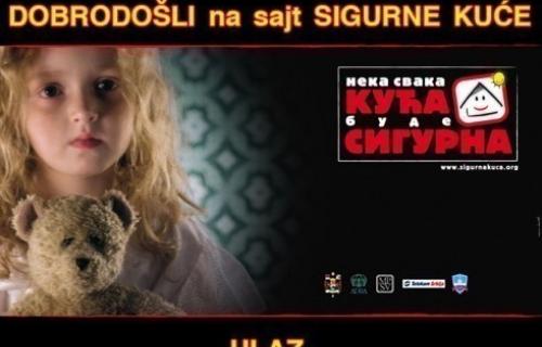 Студенти уређују сигурну кућу