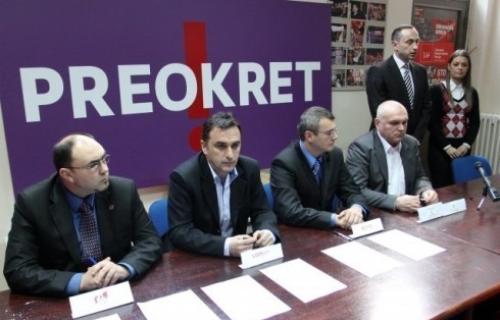 Представљање Преокрета за Пантелеј