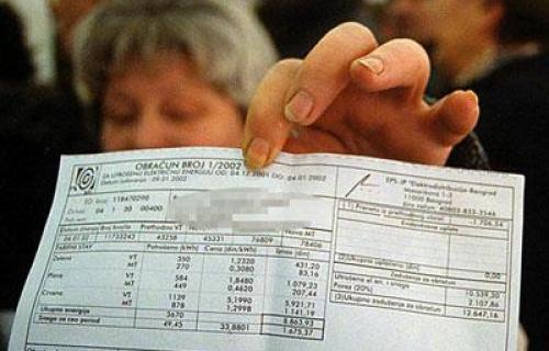 Преварант смањивао раучуне за струју
