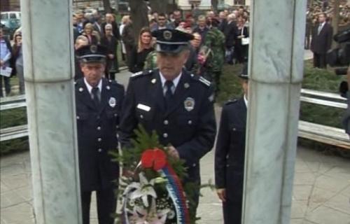 Годишњица бомбардовања Ниша