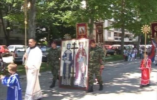 Niš obeležava gradsku slavu