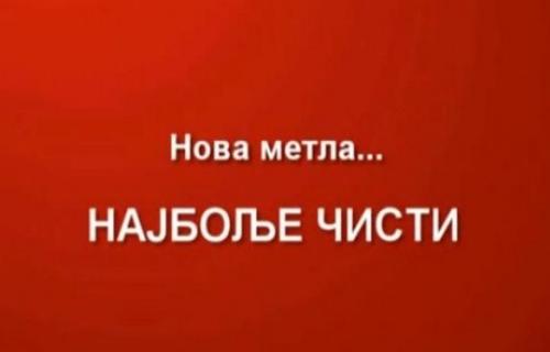 Афера ''Метла'' ће ускоро бити расветљена