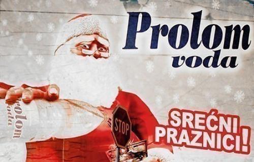 I mladi i stari veruju u Deda Mraza