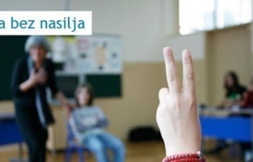 ''Школа без насиља''