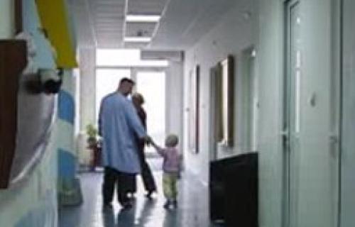 Родитељска кућа за децу оболелу од рака