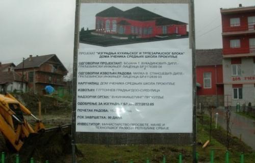 15 miliona za izgradnju kuhinje u Domu učenika