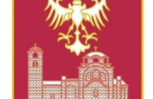 Изасланик заштитника грађана данас у Куршумлији