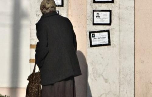 Србија земља старих