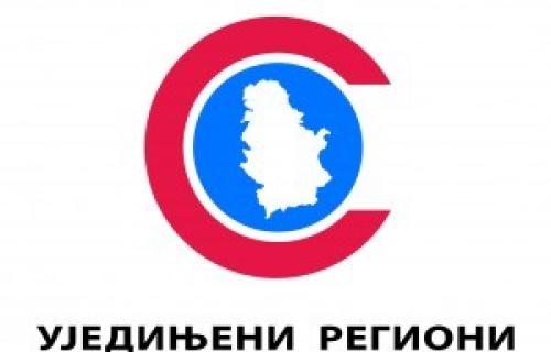 Из УРС-а 13 градоначелника и председника општина