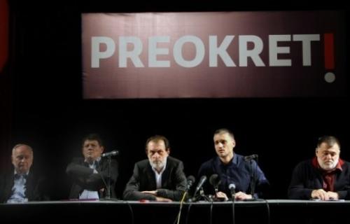 ЛДП : За модерну Европску Србију