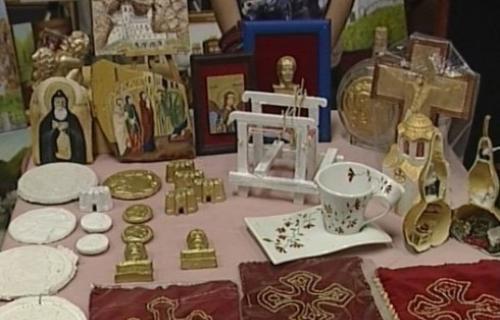 Изложба старих заната
