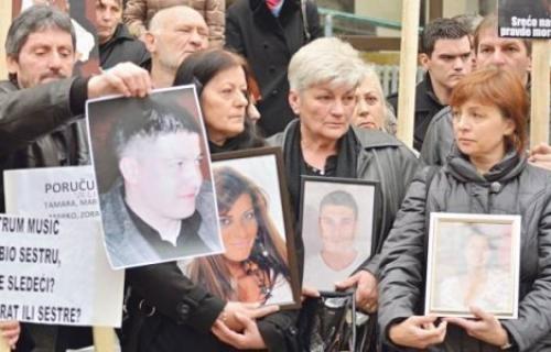Заказан нови протест