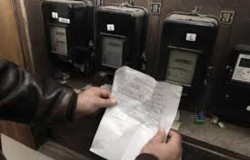Биће исправни рачуни