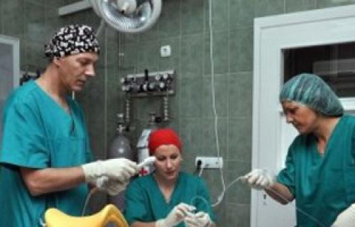 Više sredstava za veštačko začeće
