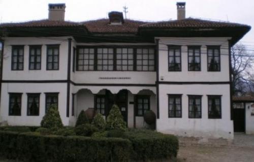 Srušio se krov Narodnog muzeja!