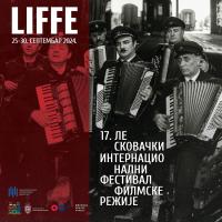 17. LIFFE почиње пројекцијом рестаурираног филма Горана Паскаљевића