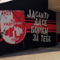 Раднички отвара сезону пред својим навијачима, улаз слободан против Чукаричког