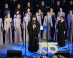 Концерт за памћење: Спектакл у у Нишу поводом обележавања 135 година НЦПД "Бранко"