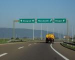 DSS: Prekinuti sve aktivnosti na izgradnji auto-puta od Niša do Drača u Albaniji