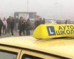 Хаос: Немар МУП у петак гаси све ауто-школе