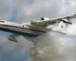 Ruski avion za gašenje požara stiže u Niš