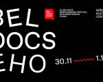 16. Beldocs - Међународни фестивал документарног филма